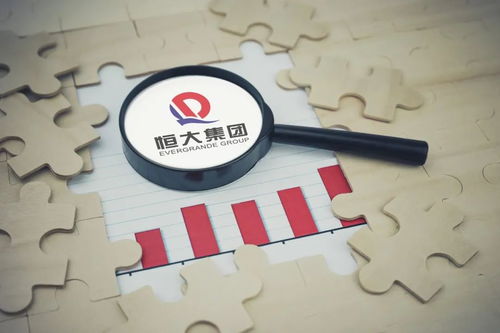 恒大財(cái)富兌付風(fēng)波 投資者焦慮等待方案，許家印公開回應(yīng)承諾穩(wěn)市場(chǎng)